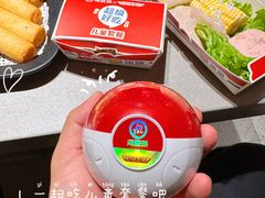 -海底捞火锅(万达广场店)