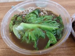 -阿姨牛杂(北京路店)