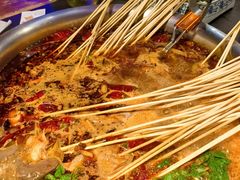 -来涮蜀鲜货火锅串串香(菜市口店)