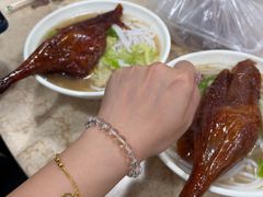 -杞兴东莞烧鹅