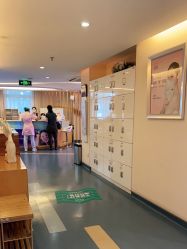 -深圳美莱医疗美容医院