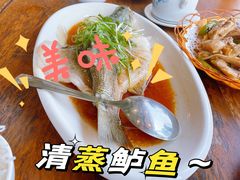 -今一靓汤.顺德菜东莞三十年老字号(厚街店)