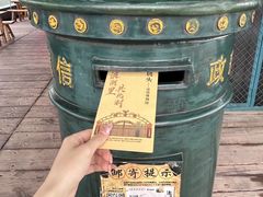 -武汉知音号