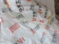 -华莱士·全鸡汉堡(五号路店)