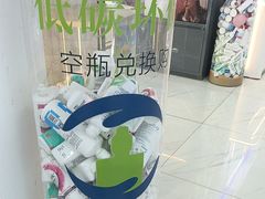 -昆明普瑞眼科医院·近视手术(龙泉院区)