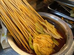 -拐枣巷小串串(财大店)
