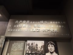 -上海市龙华烈士陵园