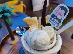 -WONDER ICE 萬得冰田(建設路总店)