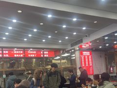 -奉天蚨祥饺子馆