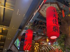 门面-湘水谣(芙蓉店)