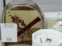 -gleeglee乐溢亦茶(合生汇店)