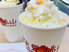 -伏小桃(茂业天地店)