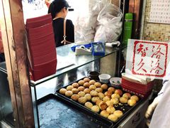 -真老大房鲜肉月饼(南京路步行街店)