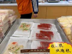 -长发西饼(临顿路店)