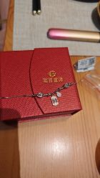 -菜百首饰(朝阳店)