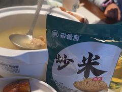 -宋徽厨·安徽菜(怀宁步行街店)