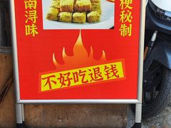 -TMG潮流健身(奥体莲荷里店)