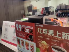 -肯德基(中华路店)
