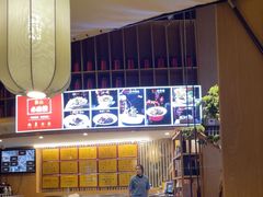 -鲁菜根·泰安菜(万达店)