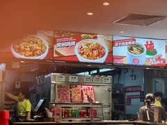 -72街荷叶饭(东方宝泰广场店)
