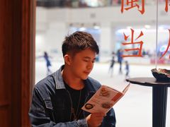 -闽和南(深圳万象城店)