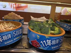 -龍歌自助小火锅(市南金茂湾店)