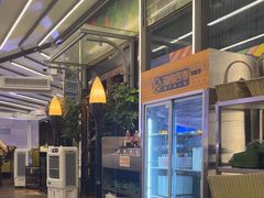 -润园四季椰子鸡火锅(海上世界店)