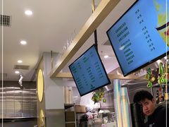 -猫王榴莲世家(三里屯SOHO商场店)