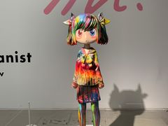 -HOW昊美术馆
