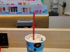 -DQ·蛋糕·冰淇淋(湖景东路店)