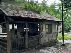 -乌村