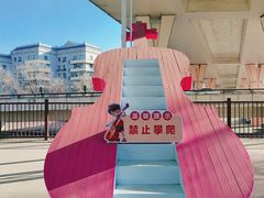 -北山公园
