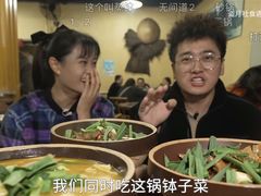 -麻伊伏土菜馆(朗州路店)