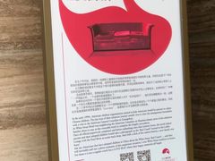 -白天鹅宾馆·月兔吧
