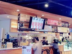 -卡通尼乐园(上海万象城店)