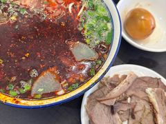 -清真磨沟沿老字号牛肉面(总店)