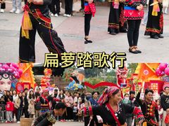 -长鹿旅游休博园