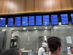 -王家沙点心店(南京西路总店)