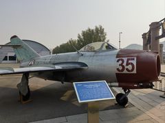 -中国航空博物馆