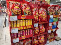 -世纪联华超市(浦电路店)