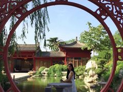 -西安华清御汤酒店