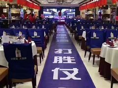 大堂-文杏酒楼(一品天下店)