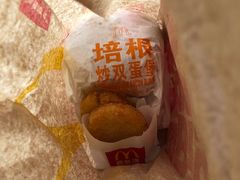 -麦当劳(前海店)