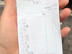 -爆炸头阿姨小四川正宗川味小吃(无任何分店)