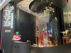 -新兴·金羊座·粤菜点心(乐峰店)