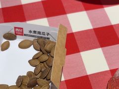 -西贝(财富购物中心店)