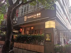 门面-慢象咖啡(台江店)