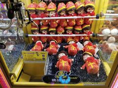 -风云再起游乐汇(皇城恒隆广场店)