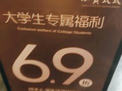 -小资太太餐厅(南岗区店)