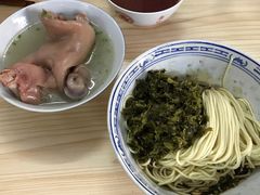 猪爪拌面-盛兴面馆(真儒大厦店)